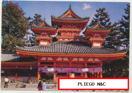 Kyoto-El Templo de heian. Franqueado y fechado en 1978