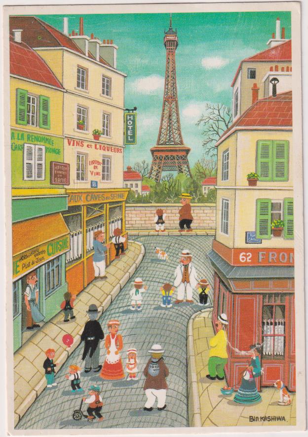 Postal Francesa. Bin Kashiwa. Paris, Torre Eiffel