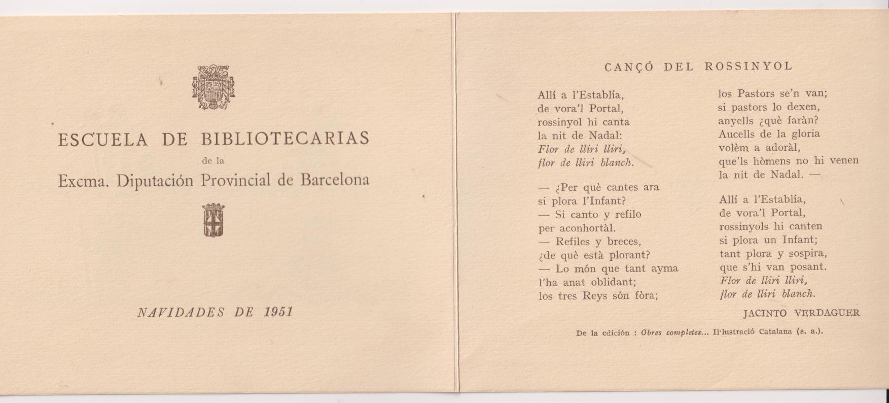 Felicitación. Escuela de Bibliotecarias de la Excma. Diputación Provincial de Barcelona. Navidades 1951