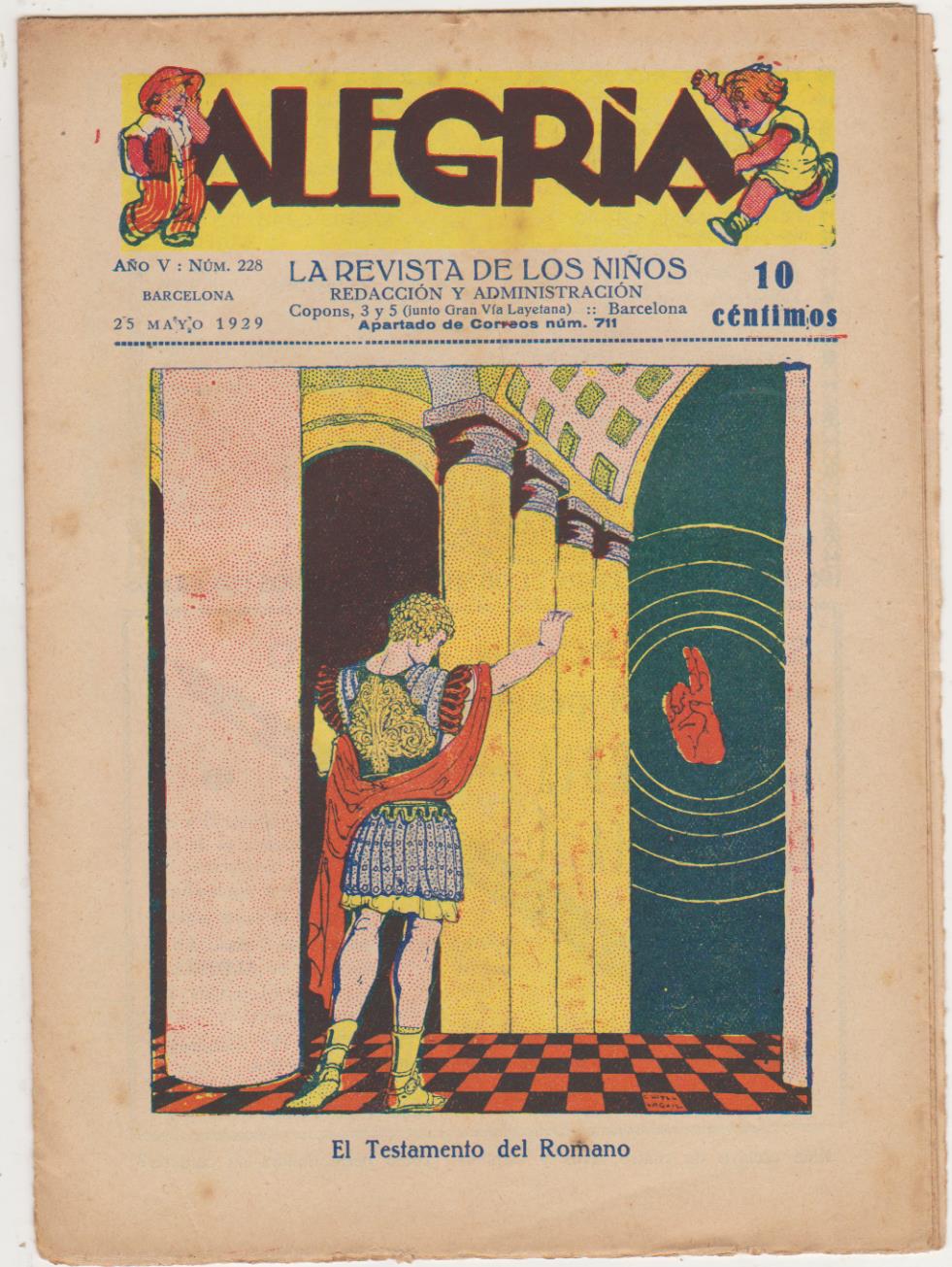 Alegría nº 228. Agosto 1926. SIN ABRIR