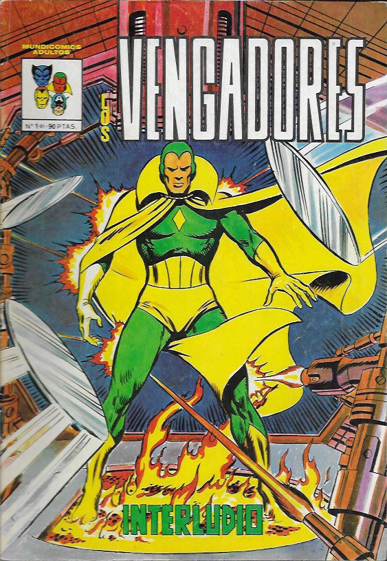 Los Vengadores. Vértice 1981. Nº 1