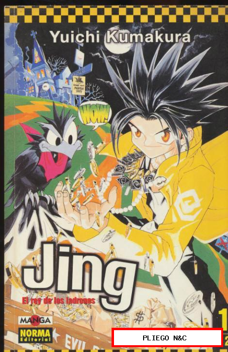 Jing. Norma 1998. Colección completa (2 ejemplares)