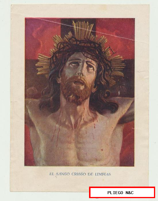El Santo Cristo de Limpias. (15,5x11,5)