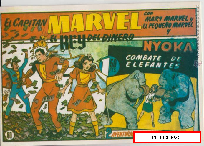 El Capitán Marvel. Hispano Americana 1947 (Reedición) Nº 81