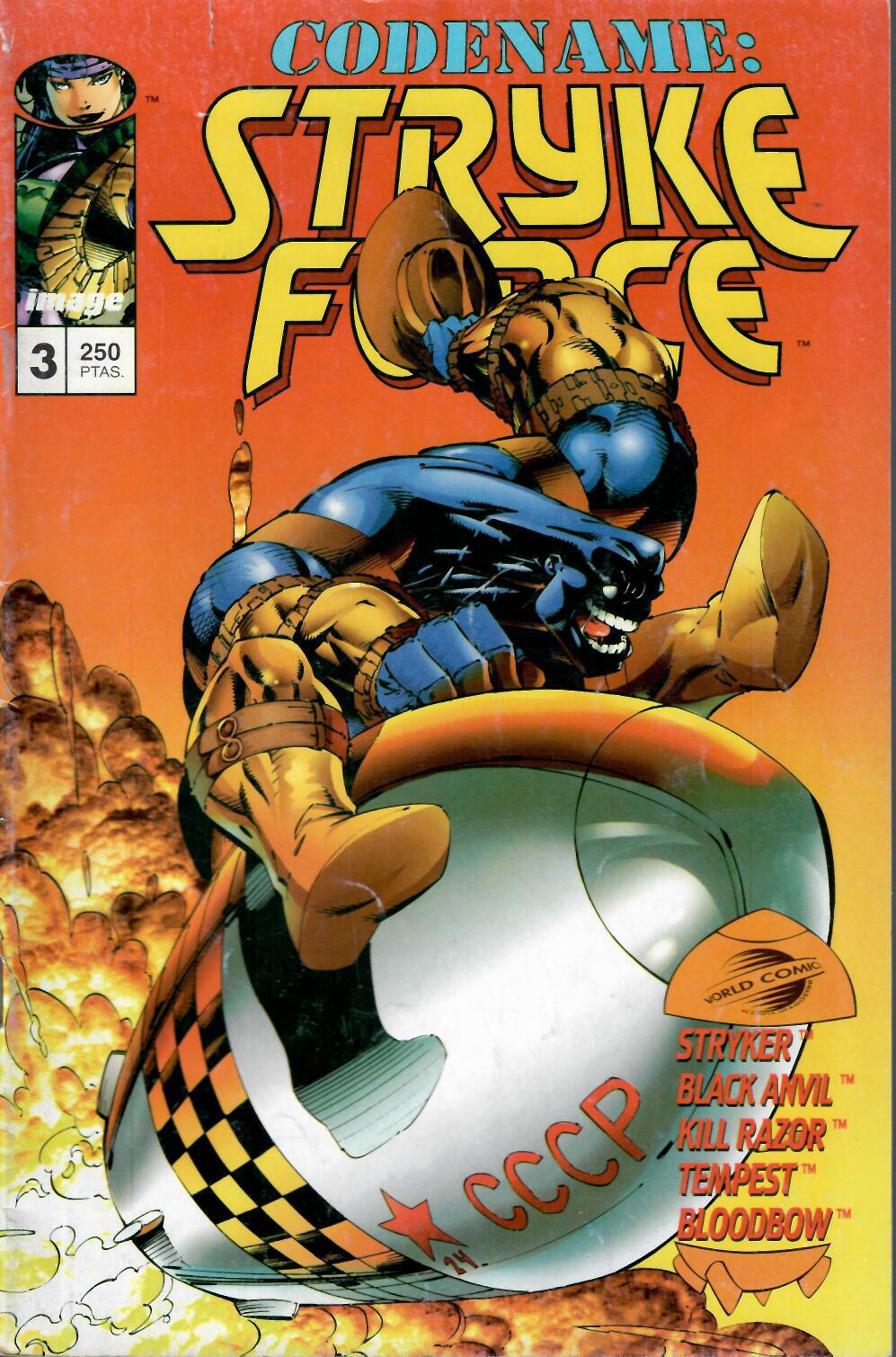 Codename: Stryke Force. World Comics 1995. Nº 3