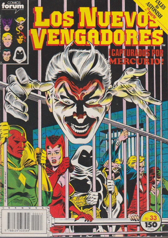 Los Nuevos Vengadores. Forum 1987. Nº 33