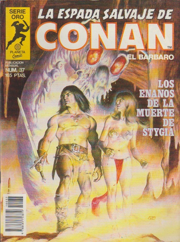 La Espada Salvaje de Conan. Forum 1982. Nº 37