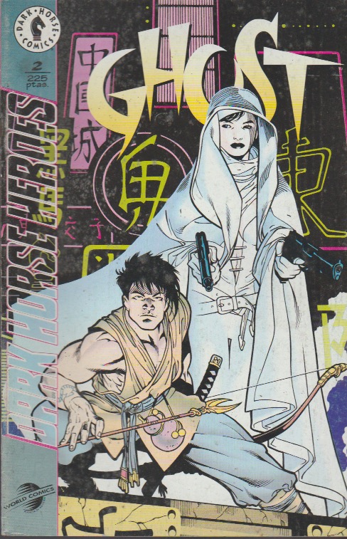 Ghost. World Comics 1995. Nº 2