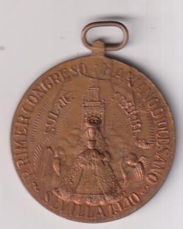 Primer Congreso Mariano Sevilla 1940. Medalla (AE 42 mm.) Año Santo N.S. del Pilar