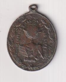 Medalla Premio a la Aplicación. (AE 33 mms.)