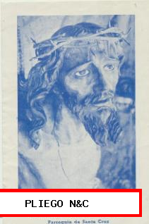 Stmo. Cristo de las Misericordias. Parroquia de Santa Cruz. Sevilla. 12x7,5