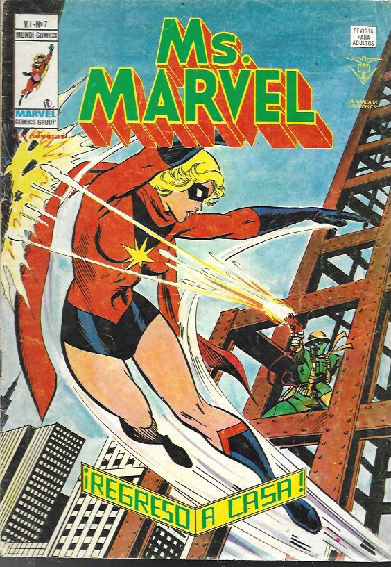 Ms. Marvel. Vértice 1978. Nº 7