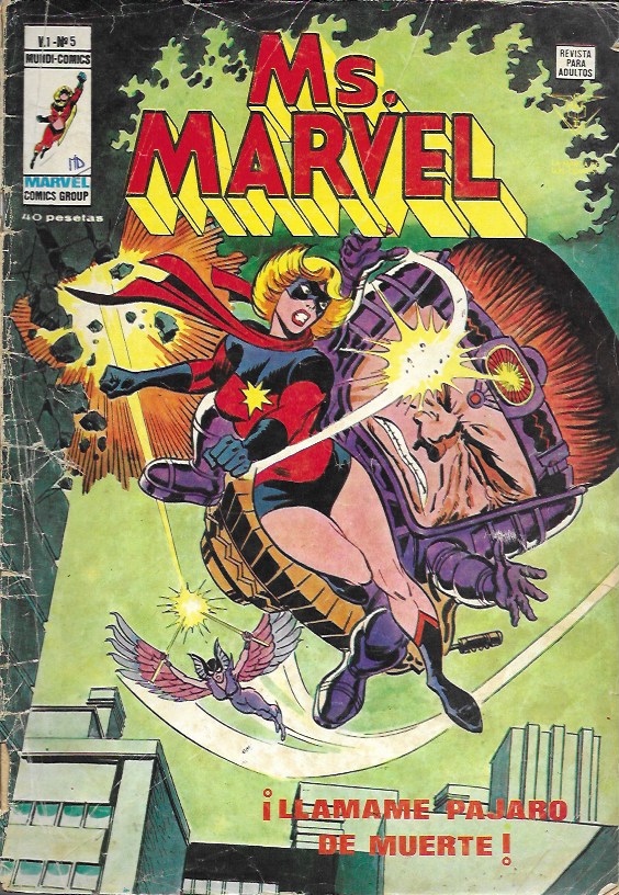 Ms. Marvel. Vértice 1978. Nº 5