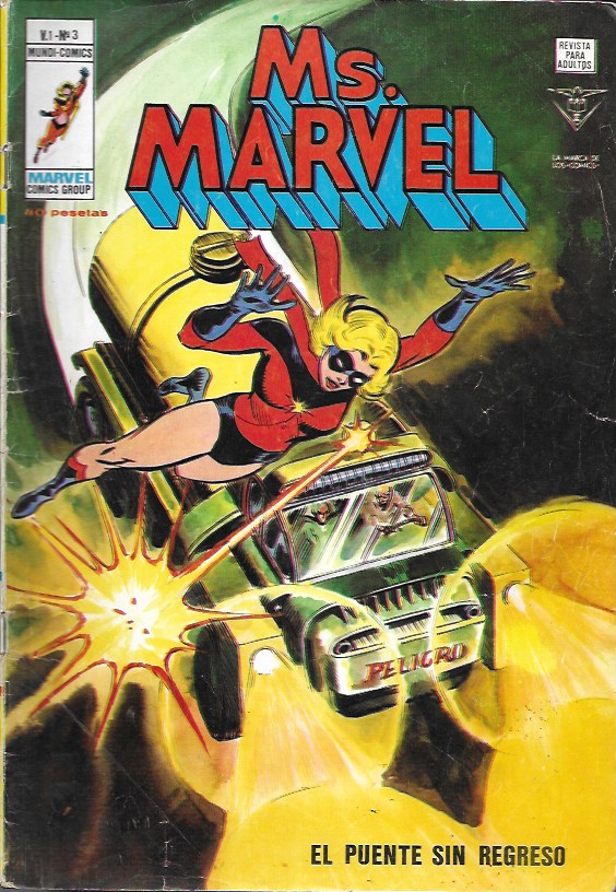 Ms. Marvel. Vértice 1978. Nº 3