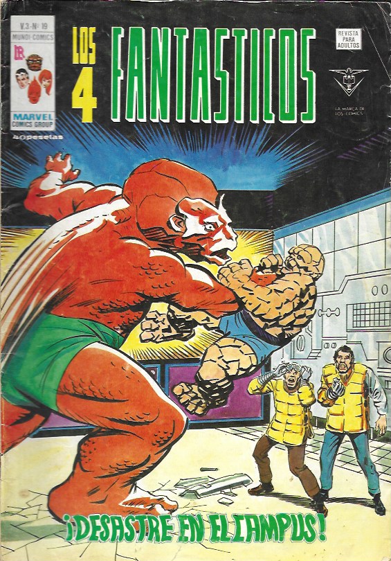 Los 4 Fantásticos v3. Vértice 1977. Nº 19