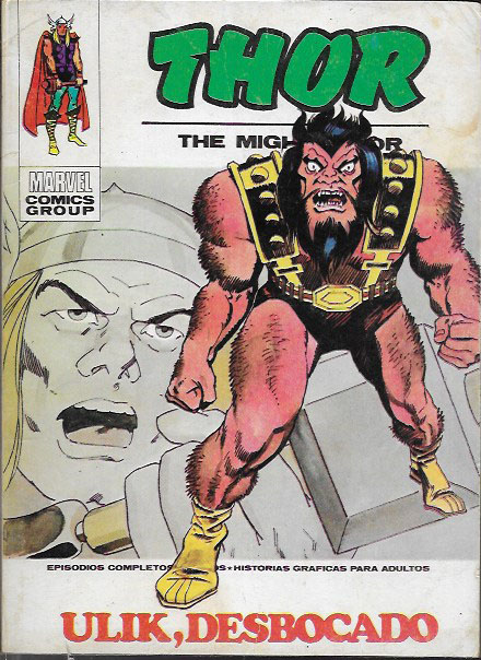 Thor. Vértice 1970. Nº 32