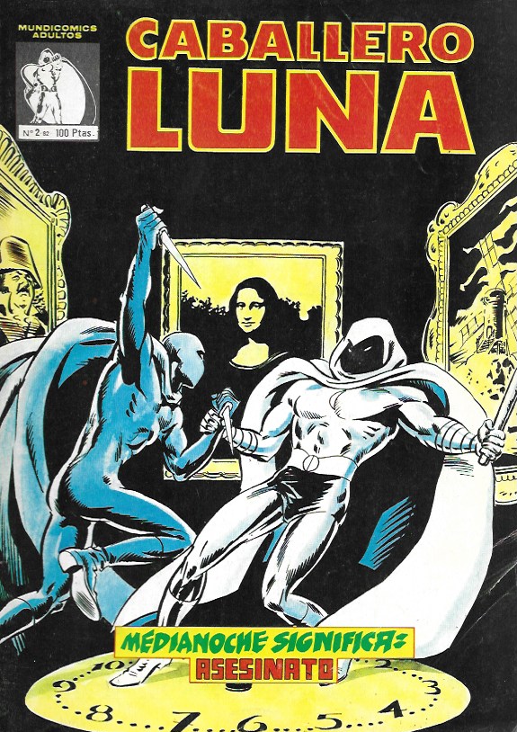 Caballero Luna. Vértice 1981. Nº 2