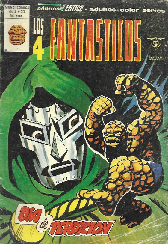 Los 4 Fantásticos v3. Vértice 1977. Nº 33
