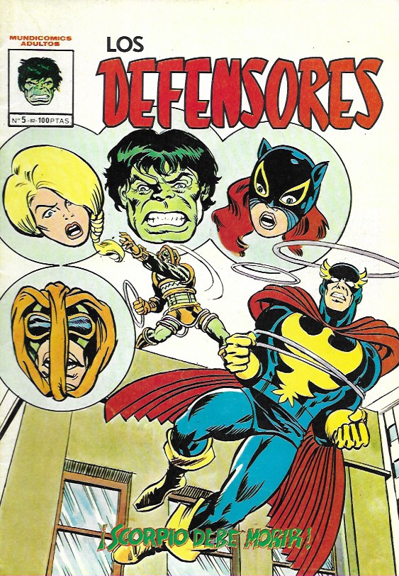 Los Defensores. Vértice 1981. Nº 5