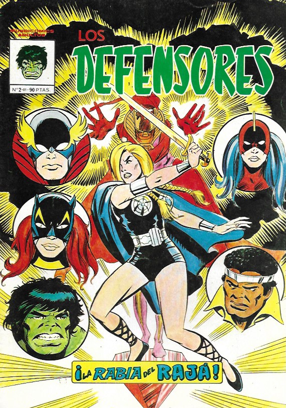 Los Defensores. Vértice 1981. Nº 2