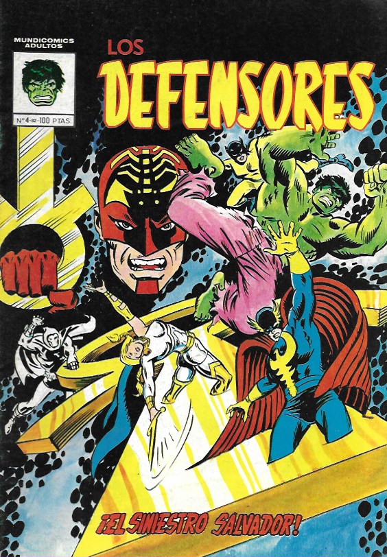 Los Defensores. Vértice 1981. Nº 4