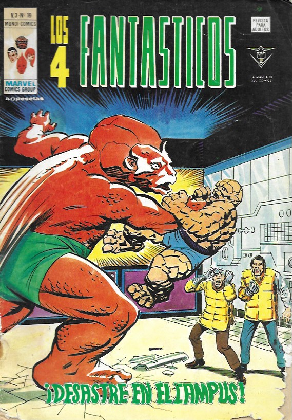 Súper Héroes v2. Vértice 1974. Nº 89 Spiderman y La Antorcha Humana