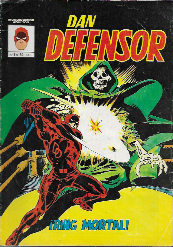 Dan Defensor. Vértice 1981. Nº 5