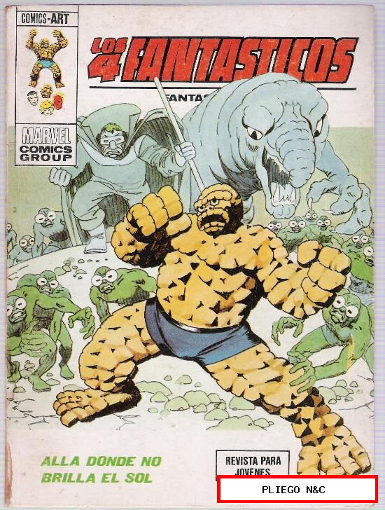 Los 4 Fantásticos. Vértice 1969. Nº 63