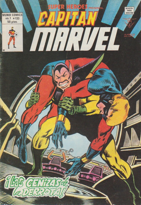 Súper Héroes v2. Vértice 1974. Nº 133 Capitán Marvel
