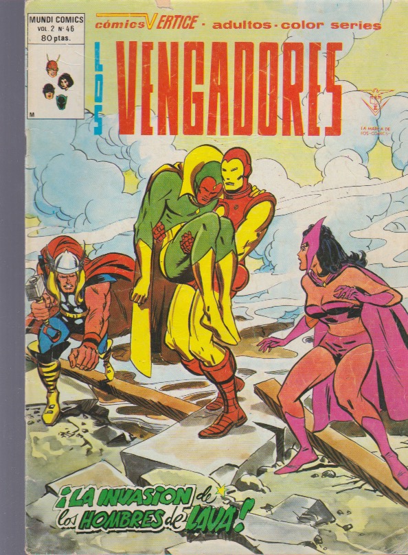 Los Vengadores v2. Vértice 1974. Nº 46