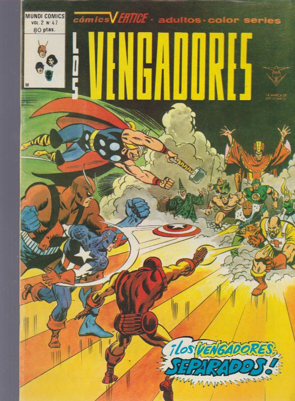 Los Vengadores v2. Vértice 1974. Nº 47