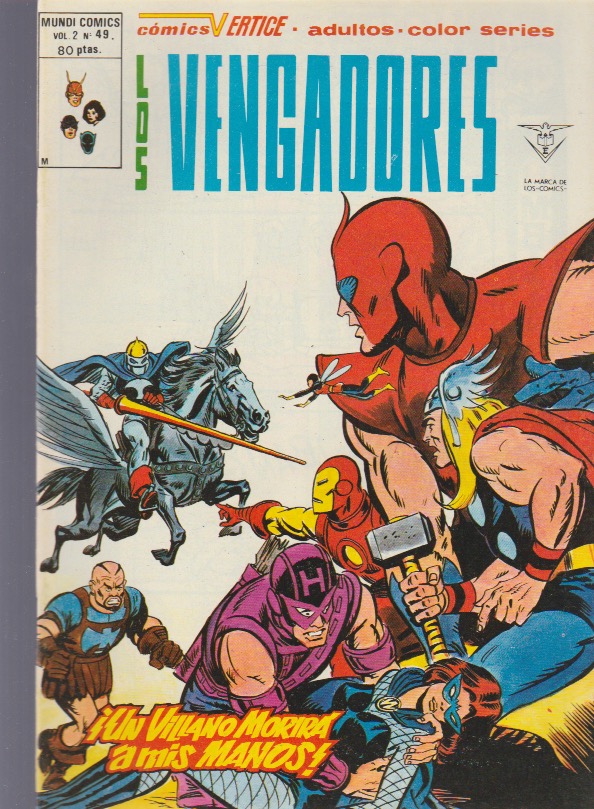 Los Vengadores v2. Vértice 1974. Nº 49