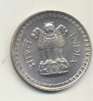 India. AE - 28. 1 Rupia 1970. SC