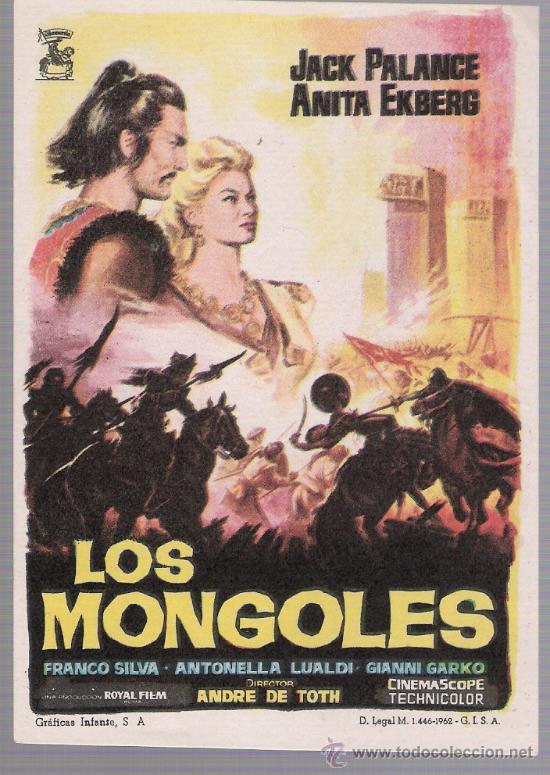 Los Mongoles. Sencillo de Chamartín