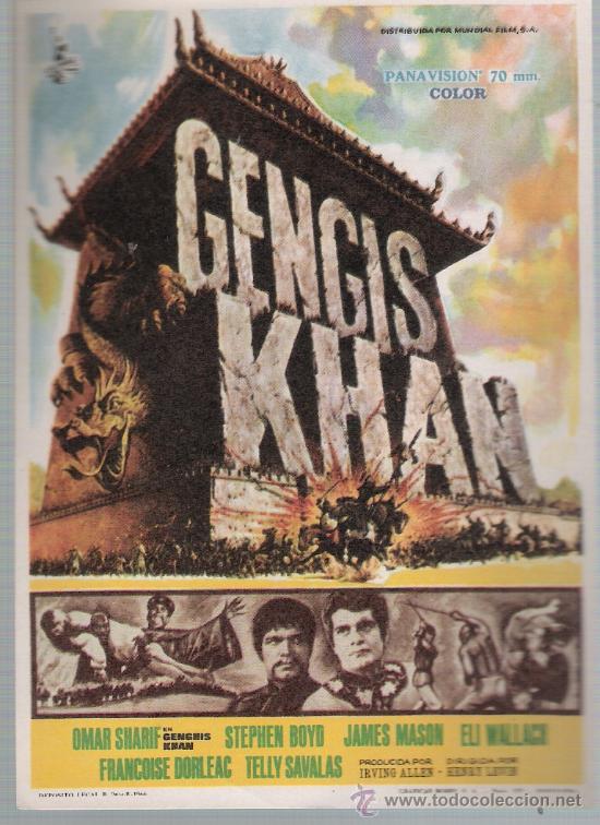 Gengis Khan. Sencillo de Columbia