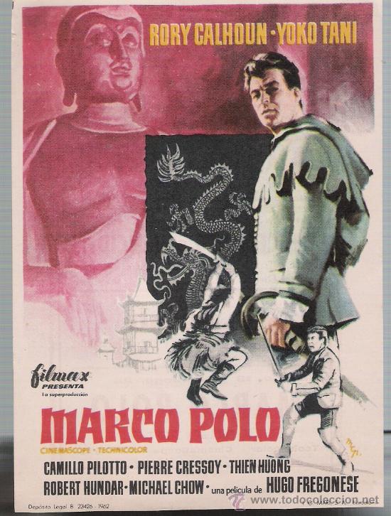 Marco Polo. Sencillo de Filmax. Cine Felipe II-Sevilla
