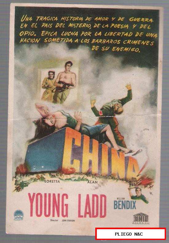 China. Sencillo de Mercurio. Cine Económico-Palamós 1946