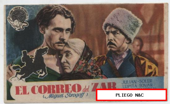 El Correo del Zar. Sencillo de Floralva. Lucena Cinema 1951