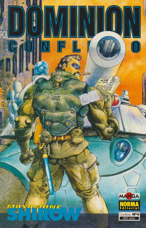 Dominion. Conflicto. Norma 1995. Nº 4
