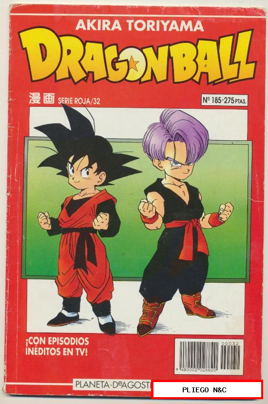 Dragon Ball. Serie Roja. Planeta DeAgostini 1992. Nº 185 (Serie Roja /32)