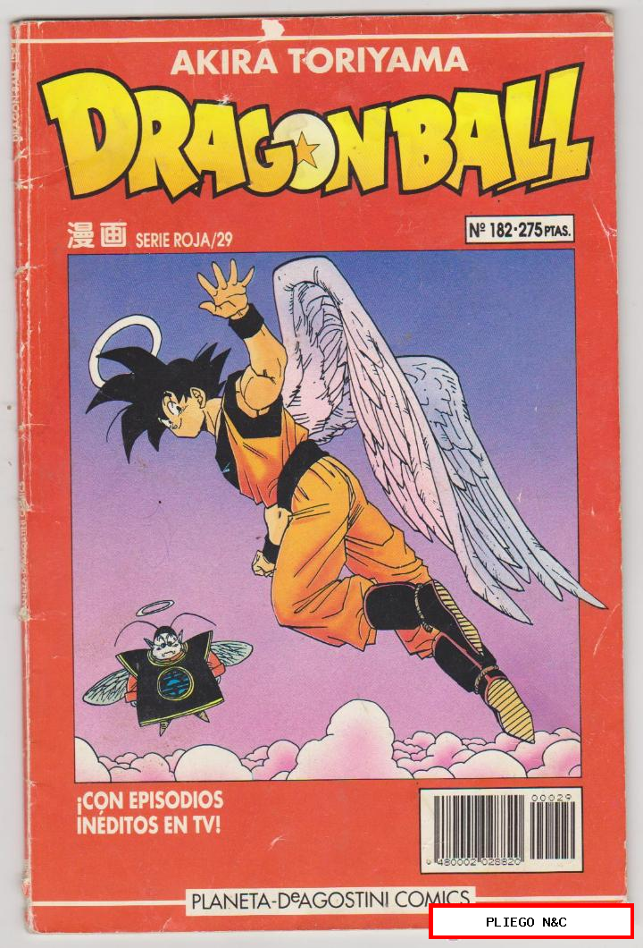 Dragon Ball. Serie Roja. Planeta DeAgostini 1992. Nº 182 (Serie Roja /29)