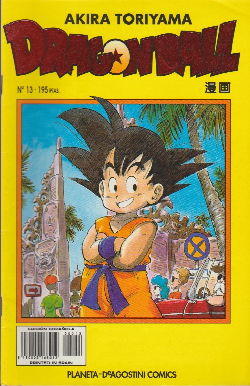 Dragon Ball. Serie Amarilla. Planeta DeAgostini 1997. Nº 13