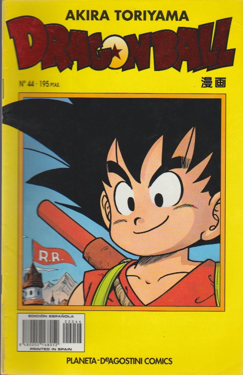 Dragon Ball. Serie Amarilla. Planeta DeAgostini 1997. Nº 44