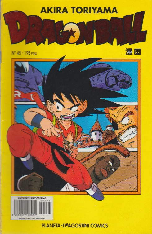 Dragon Ball. Serie Amarilla. Planeta DeAgostini 1997. Nº 45
