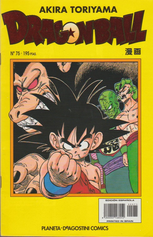 Dragon Ball. Serie Amarilla. Planeta DeAgostini 1997. Nº 75