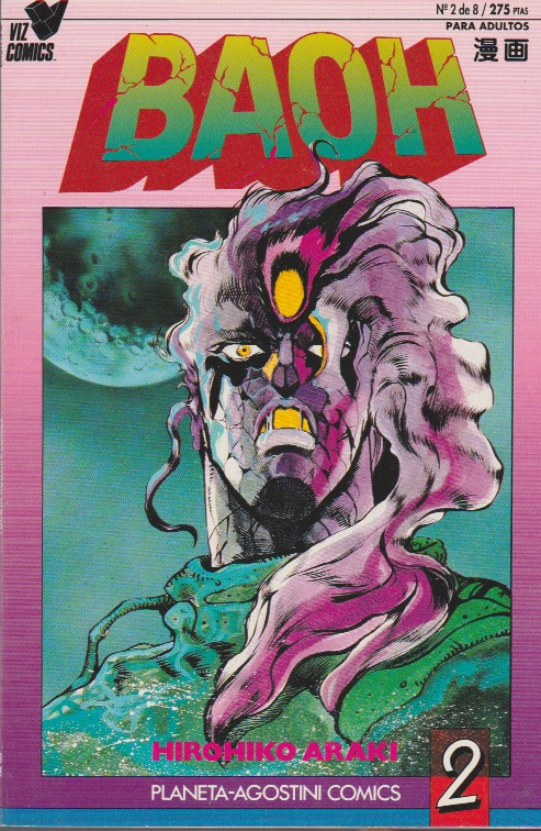 Baoh. Planeta DeAgostini 1992. Nº 2