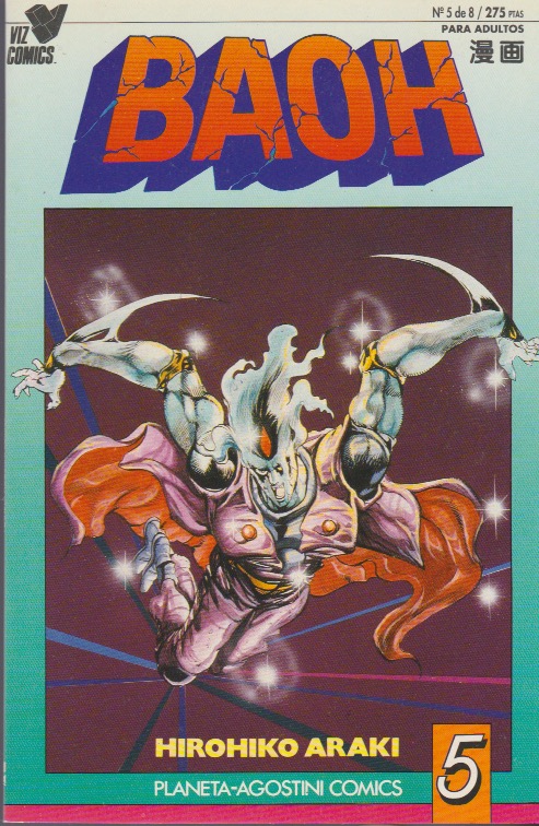 Baoh. Planeta DeAgostini 1992. Nº 5