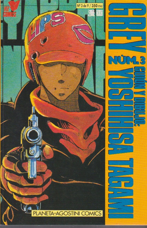Grey. Planeta DeAgostini 1993. Nº 3 (Yoshihisa Tagami)