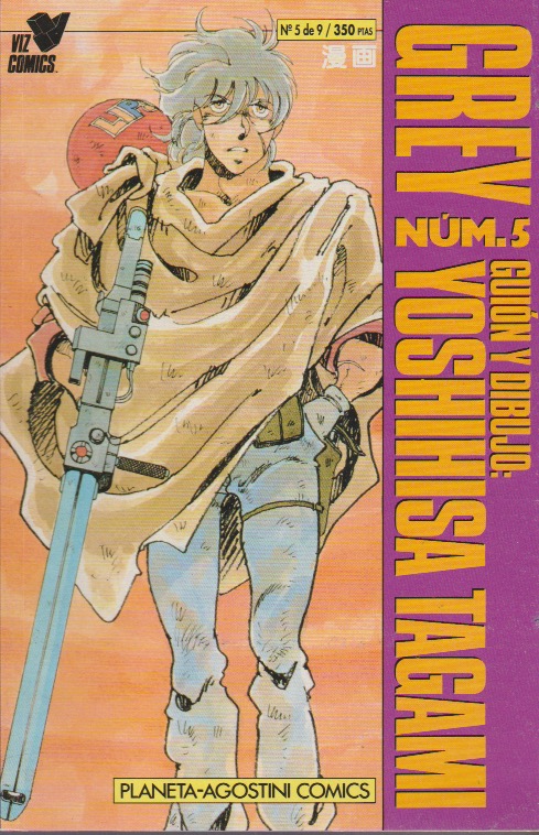 Grey. Planeta DeAgostini 1993. Nº 5 (Yoshihisa Tagami)
