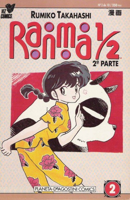 Ranma 1/2 2ª Parte. Planeta DeAgostini 1994. Nº 2